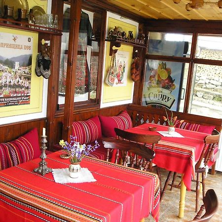 Guest House Bolyarka Koprivstica Kültér fotó