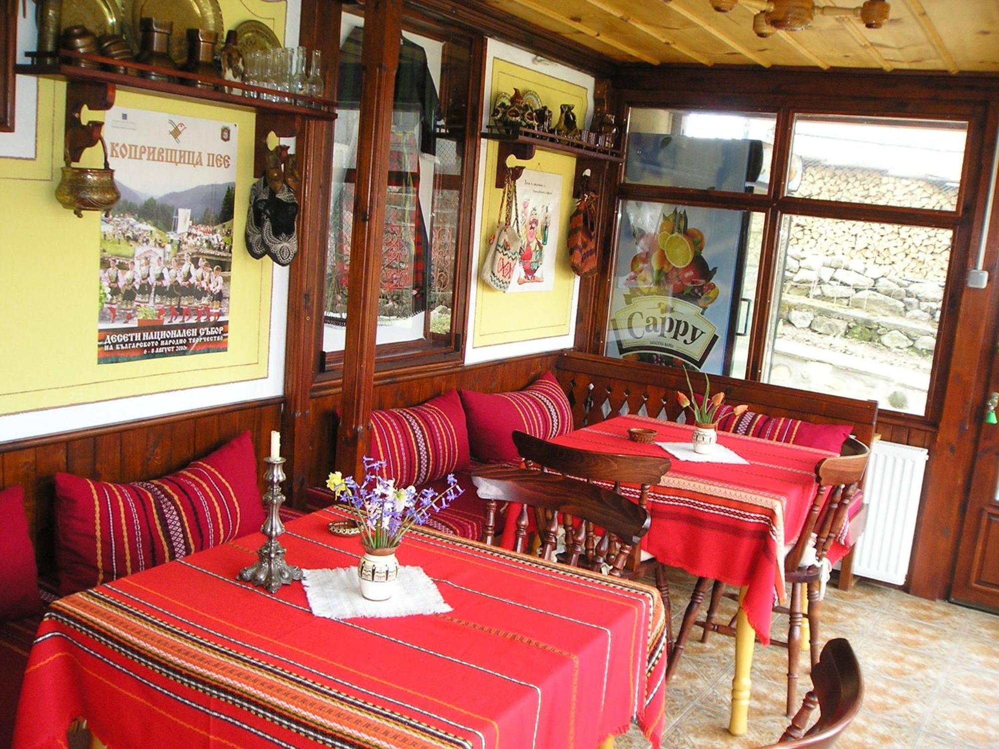 Guest House Bolyarka Koprivstica Kültér fotó